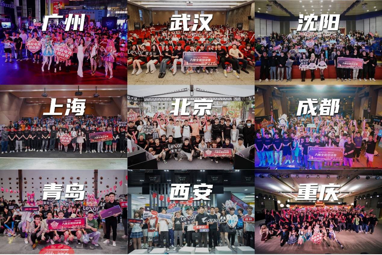 寻找高质量
