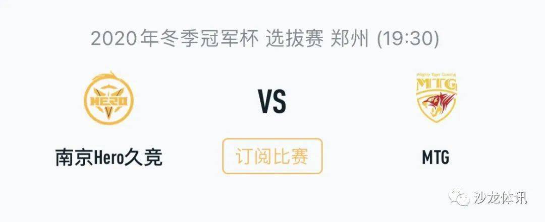 这个问题也