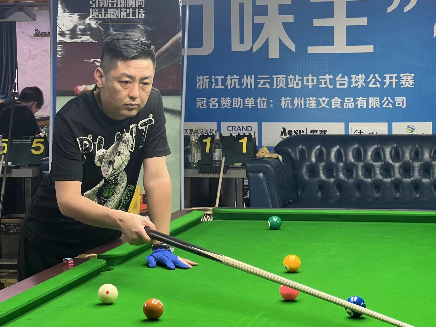 高薪固然是 高薪固然是