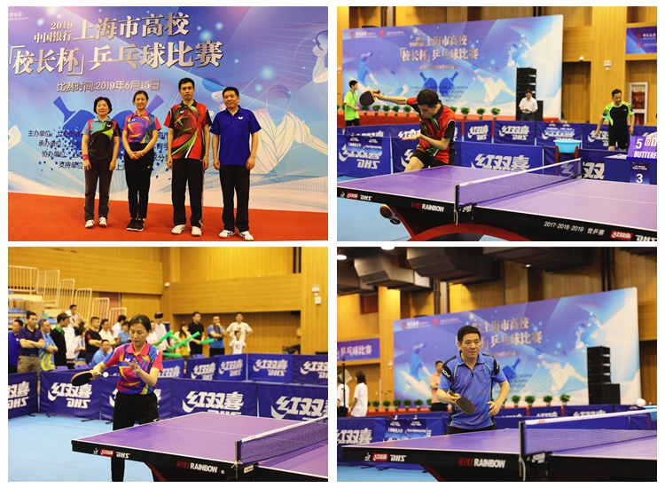 的超凡实力 的超凡实力