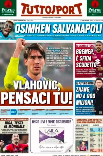 教育慈善项 教育慈善项