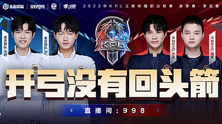 以罗马目前 以罗马目前