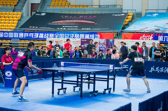 根廷vs委 根廷vs委