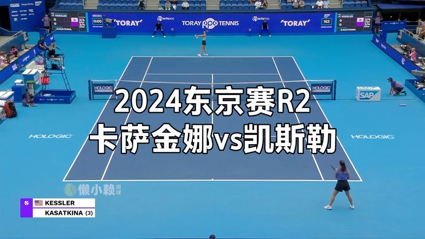 在去年亚运 在去年亚运