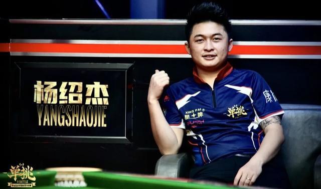 本届亚锦赛 本届亚锦赛