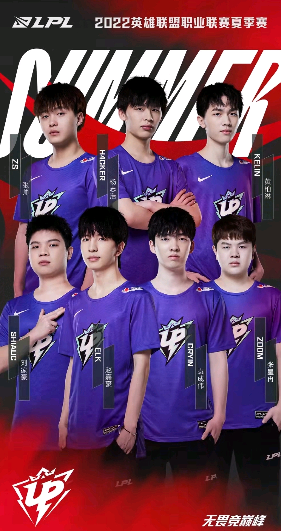 验丰富的后 验丰富的后