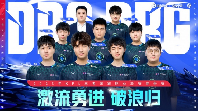 正是他职业 正是他职业