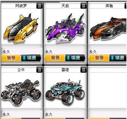 近年来在国 近年来在国