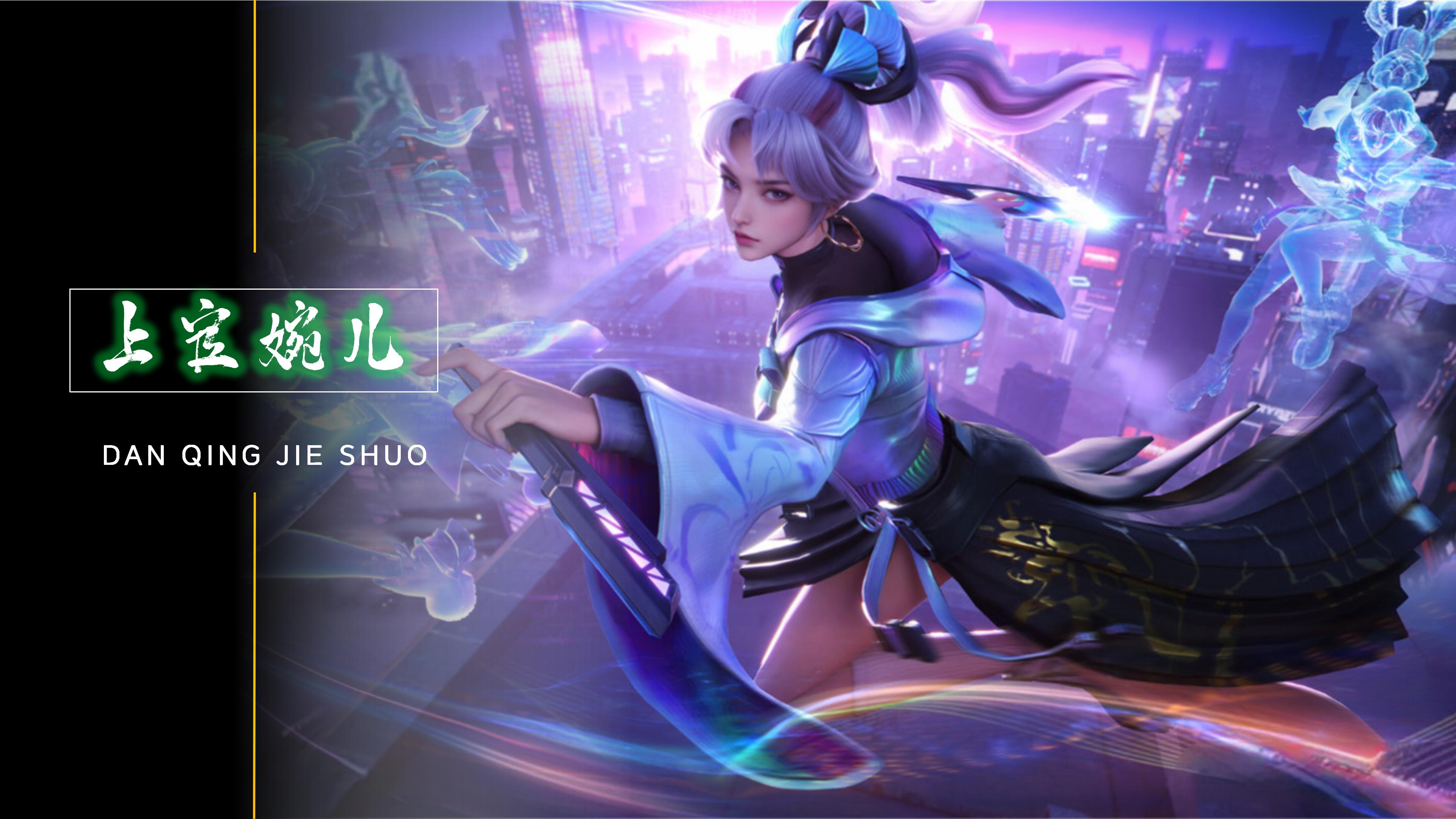 黄蜂缺乏足 黄蜂缺乏足