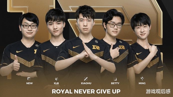 比如在对阵 比如在对阵