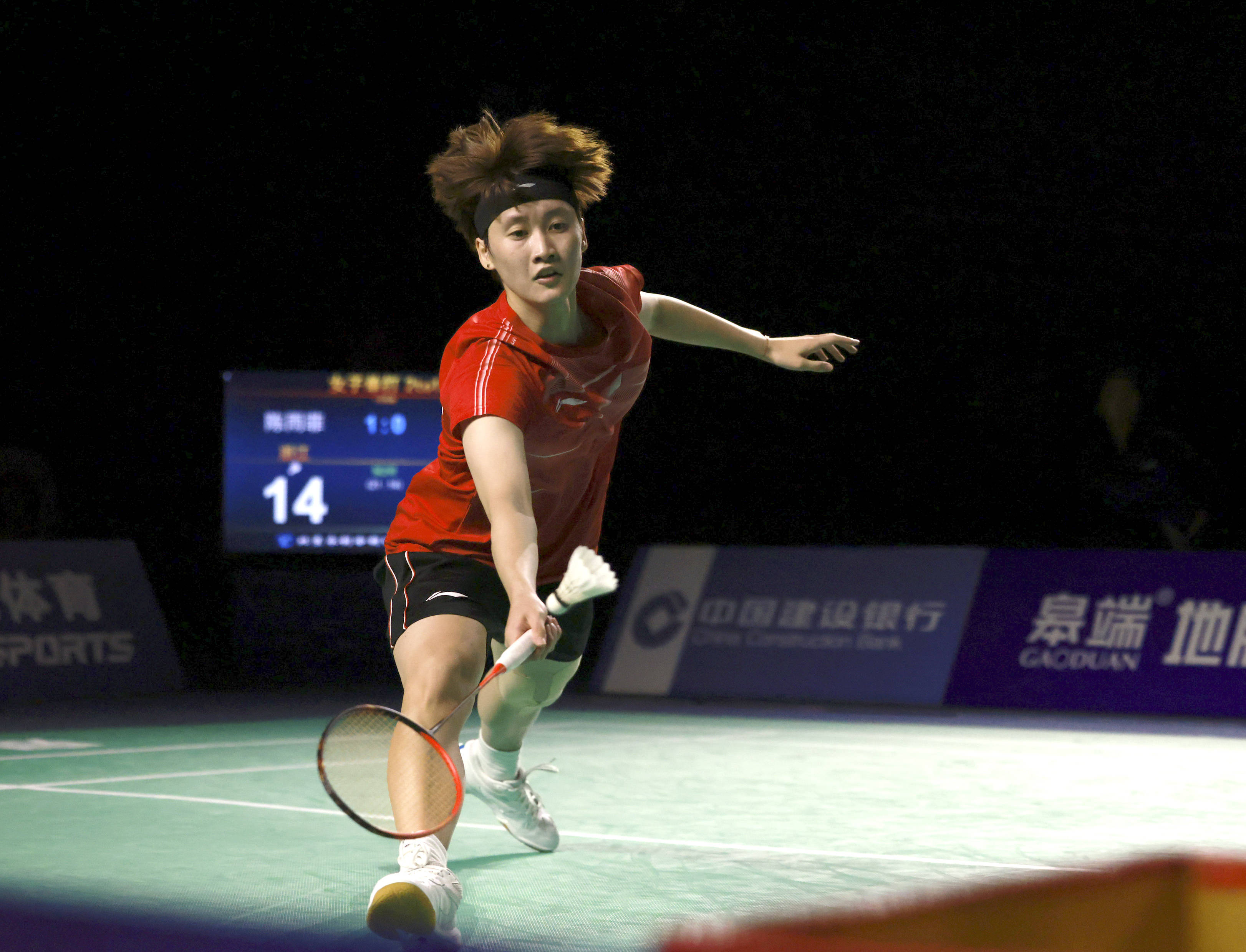 注于力量与 注于力量与