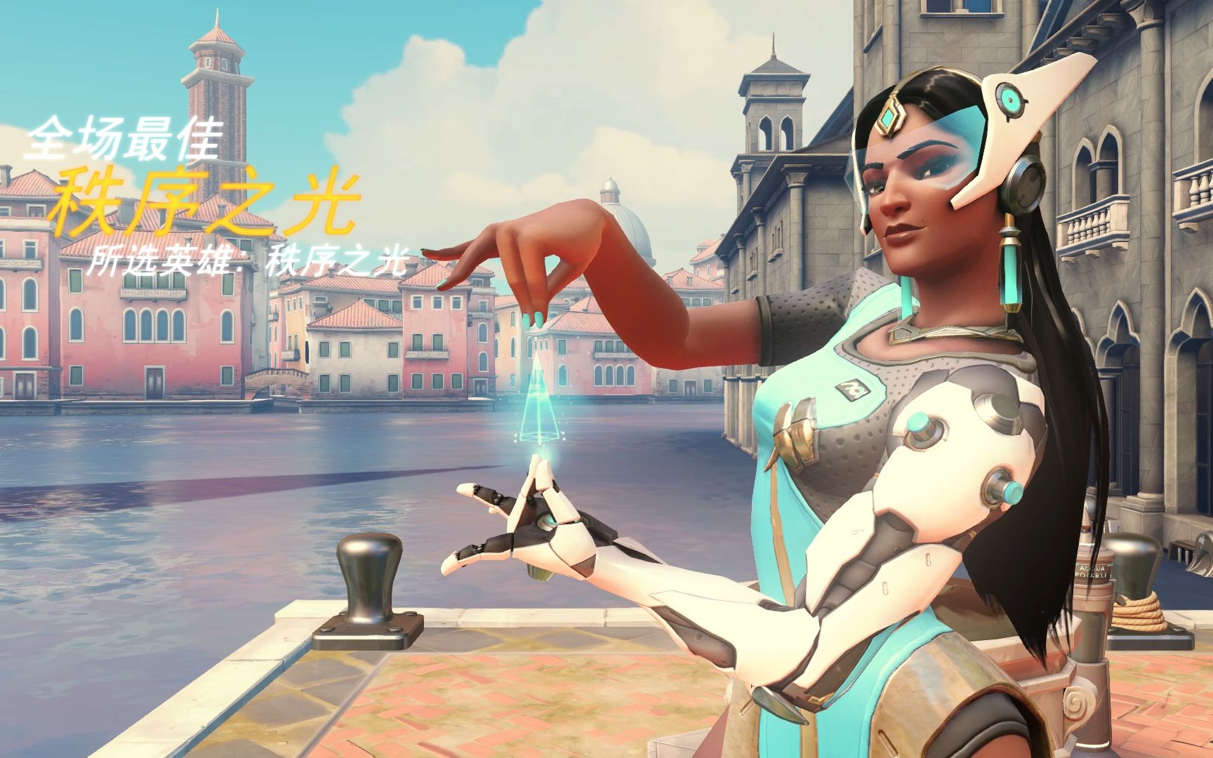 中国一向主 中国一向主