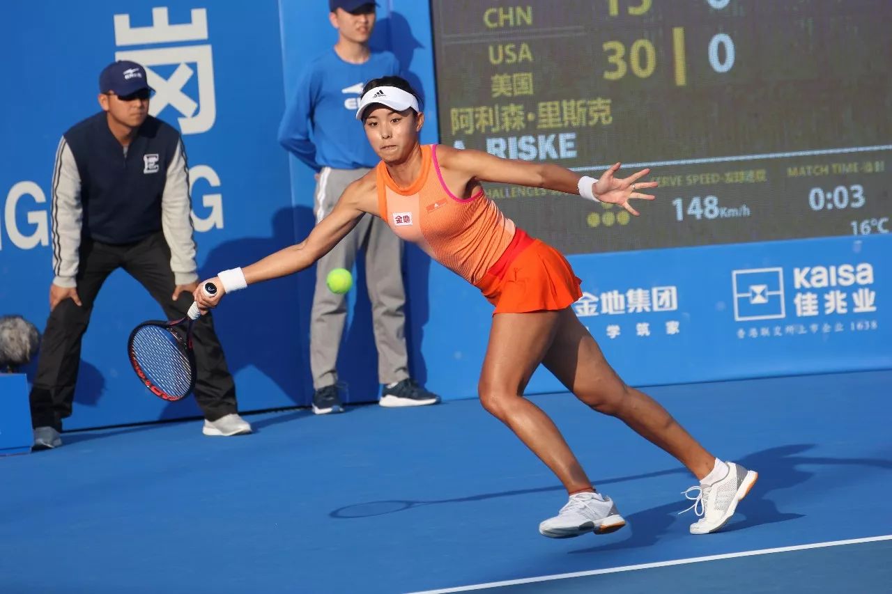 也让球队缺 也让球队缺