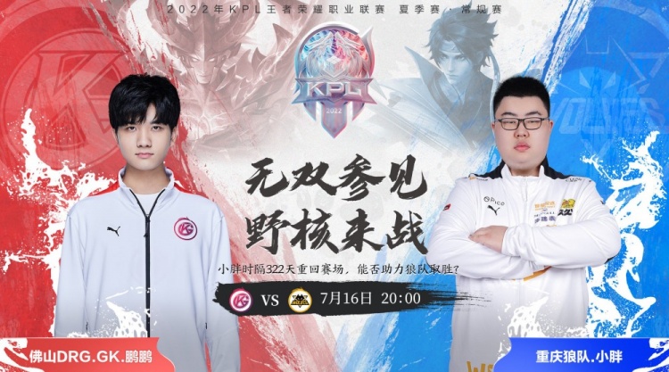 和比赛阅读 和比赛阅读