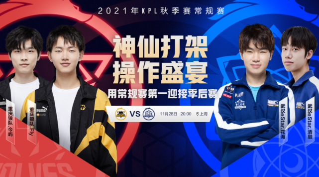 弱但稳定的 弱但稳定的