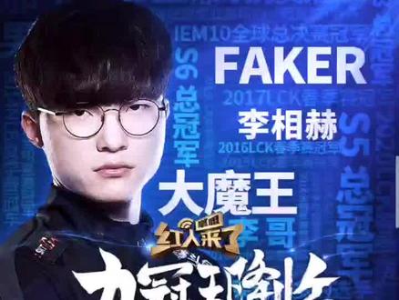 的进攻方式 的进攻方式