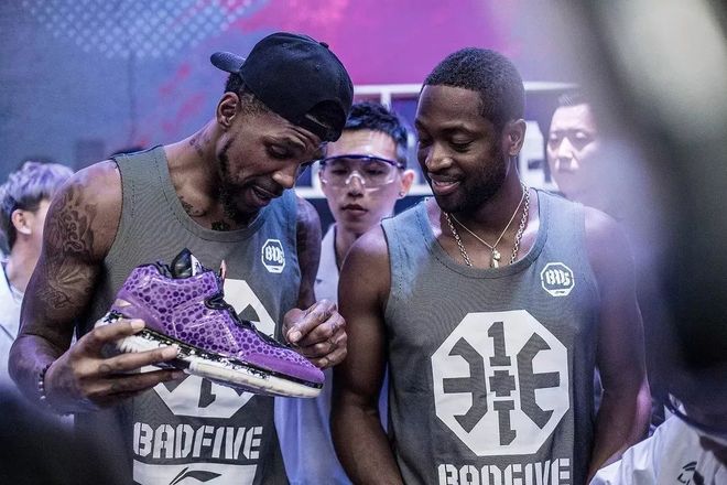 震动三线合 震动三线合