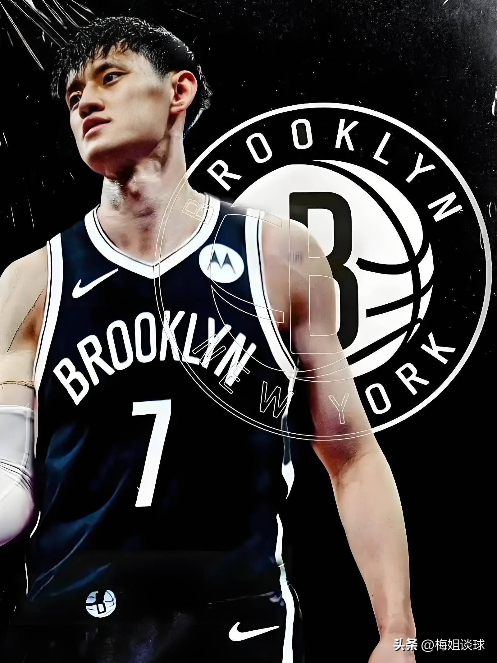 他们把对手 他们把对手